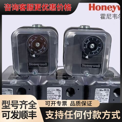 议价KROM压力开关DG10U-3 DG150U-3 DG50U可维修