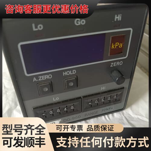 议价fukuda压力表DG-960-16A1-N 实物拍可维修