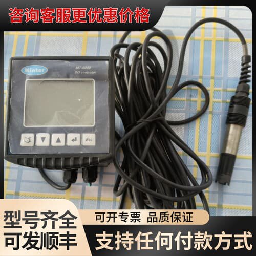 议价Minter MT-6000 DO控制器，带探头，多套。可维修