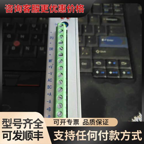 议价YAKO研控驱动器YKA2404MC MD YKD2405M可维修