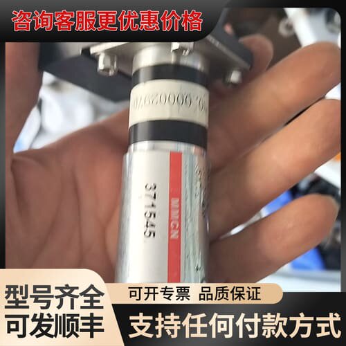 议价maxon电机可维修