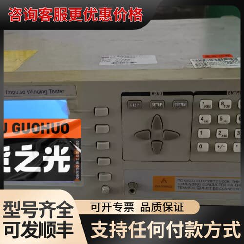 议价同惠TH2882A-5 TH2882A-3 脉冲式线圈测试仪可维修