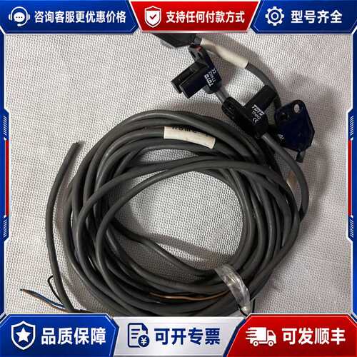 议价台湾 TOYO 滑台模组光电TOYO T74N2 用过，4可维修
