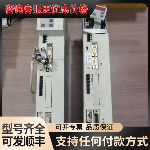 议价6SE7013-0EP50-Z Z=G21+C23+F0可维修