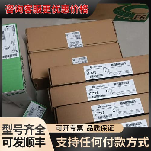 议价XB4BS9445 ZB4BZ105+ZB4BS944 可维修
