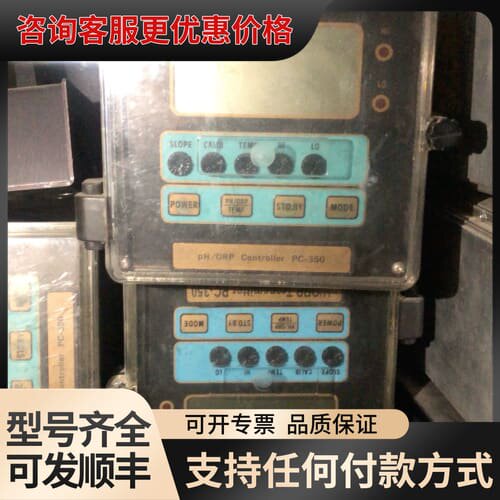 议价PC-350PH SUNTEX酸度计 PH计 PC350PH可维修