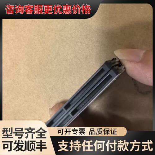 议价研华SQFlash CFast工业级存储卡，8GB容量，型号可维修