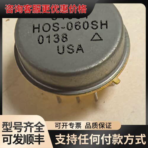 议价HOS-060SH运放芯片，型号34031，01可维修