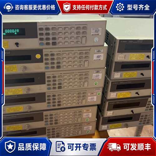议价安捷伦66332A，11台，有几台缺旋转纽盖，，可维修