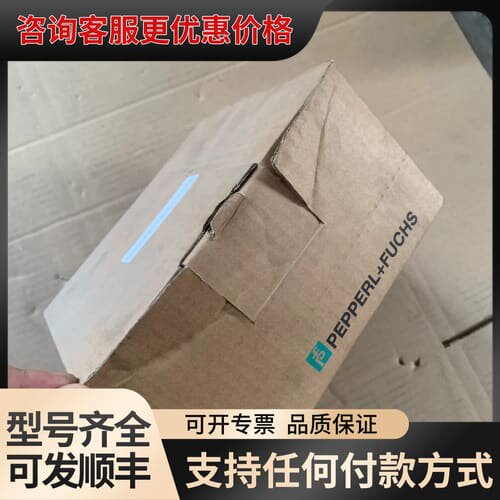 议价倍加福编码器RVI50N-09BK0A3TN-00600可维修
