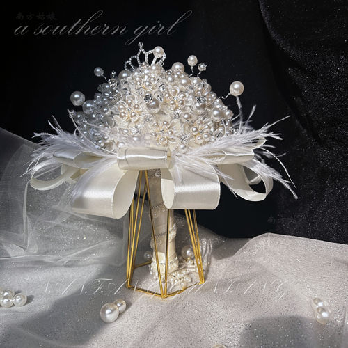 珍珠水钻新娘捧花DIY材料包成品