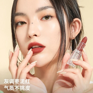 3CE透明口红 哑光丝绒显白玫瑰落日红泥官方礼物 T