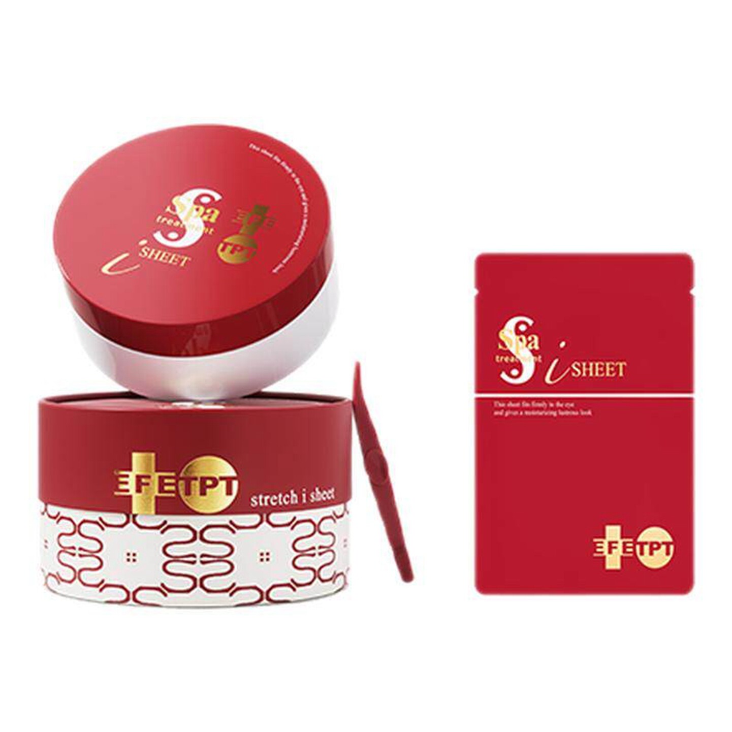 日本spa蛇毒眼膜红色四代提拉紧致60片装正品