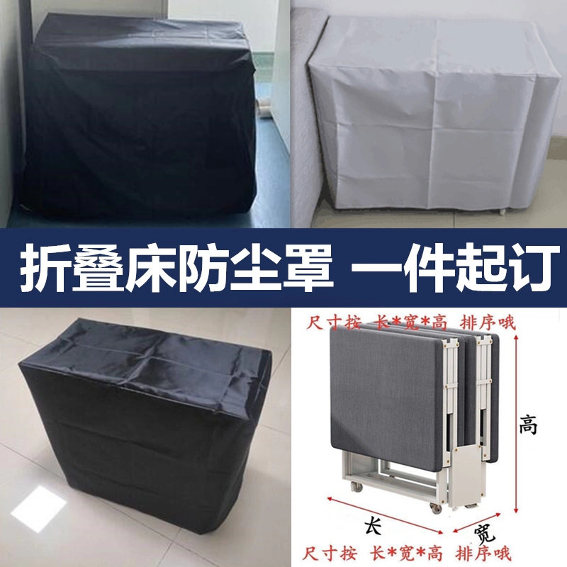 定制机器设备防晒盖布套防雨罩机械仪器防护罩户外家具空调防尘罩