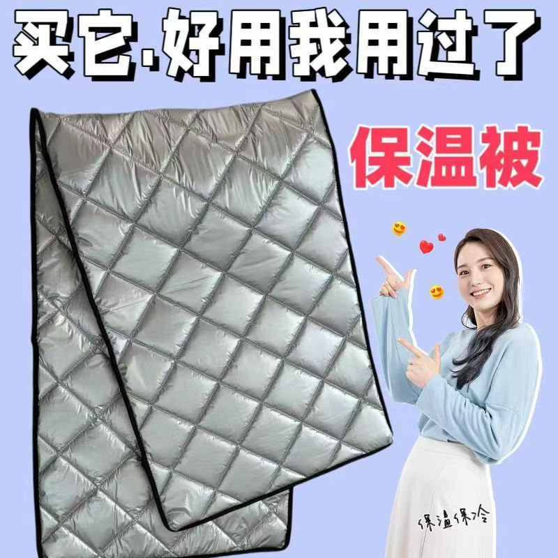 冰柜加厚防尘盖垫长方形新款冷藏柜防滑保温被盖垫冰箱展示柜盖巾