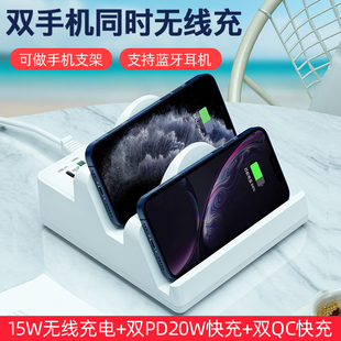 缇邦无线充电插座多功能排插USB多孔插排学生宿舍无线充电头插线板家用带线插板QC3.0快充多位插座拖线板