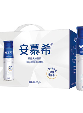 伊利安慕希酸奶高端原味
