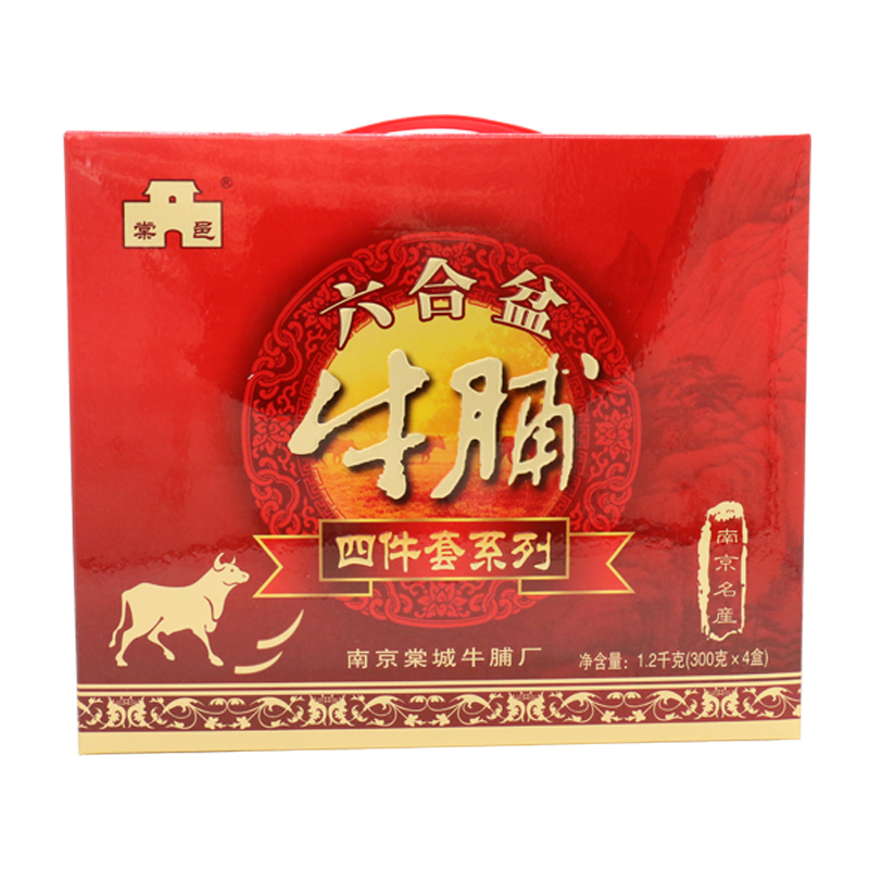 正宗南京土特产六合盆牛脯牛肉棠邑牌礼盒装牛肚牛筋牛腱1200g,零食/坚果/特产,牛肉类,淘宝优惠券,粉丝福利购,淘宝优惠卷