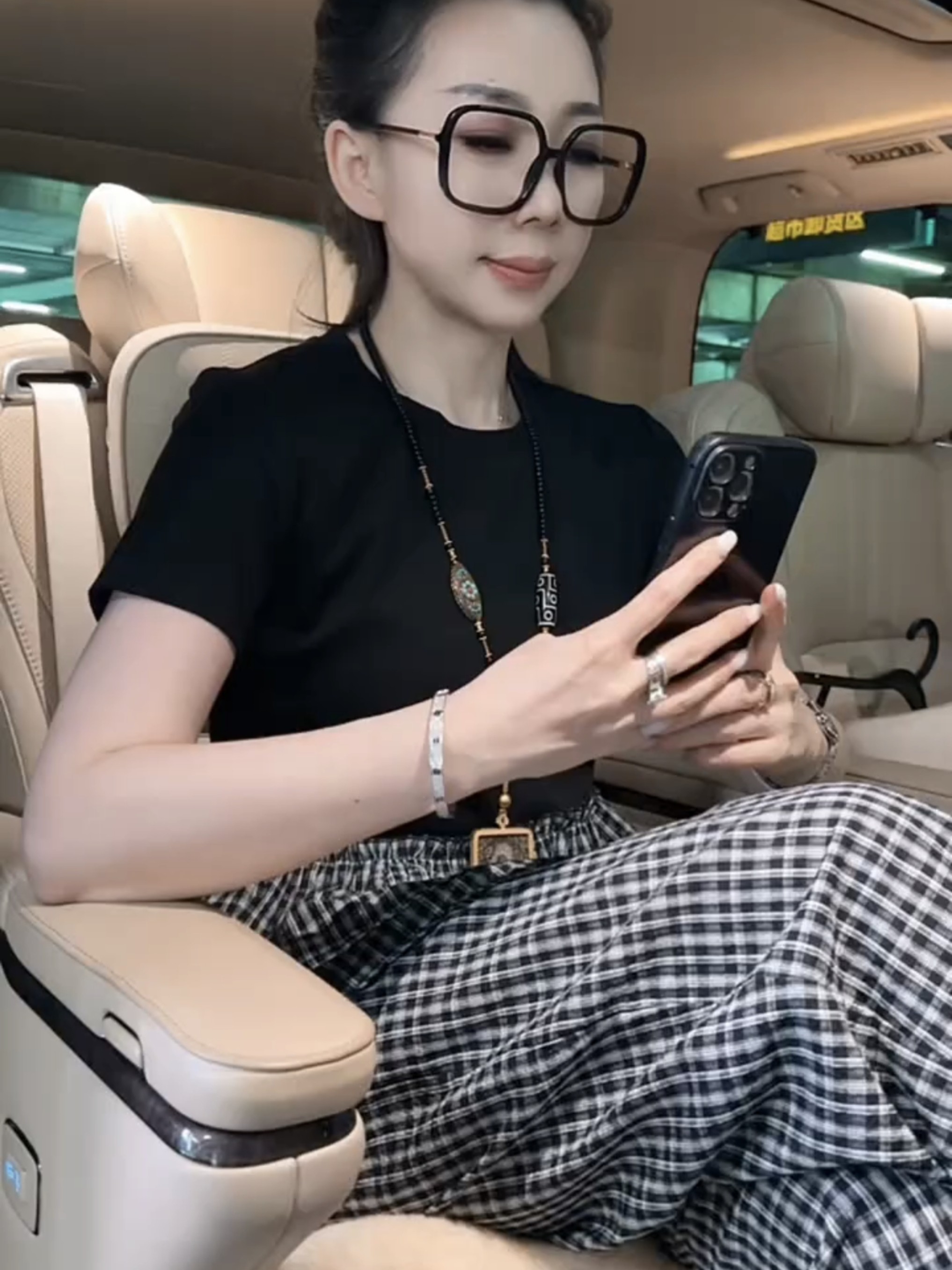 夏装搭配一整套时尚减龄短袖拼接格纹何叶边上衣洋气阔腿裤两件套