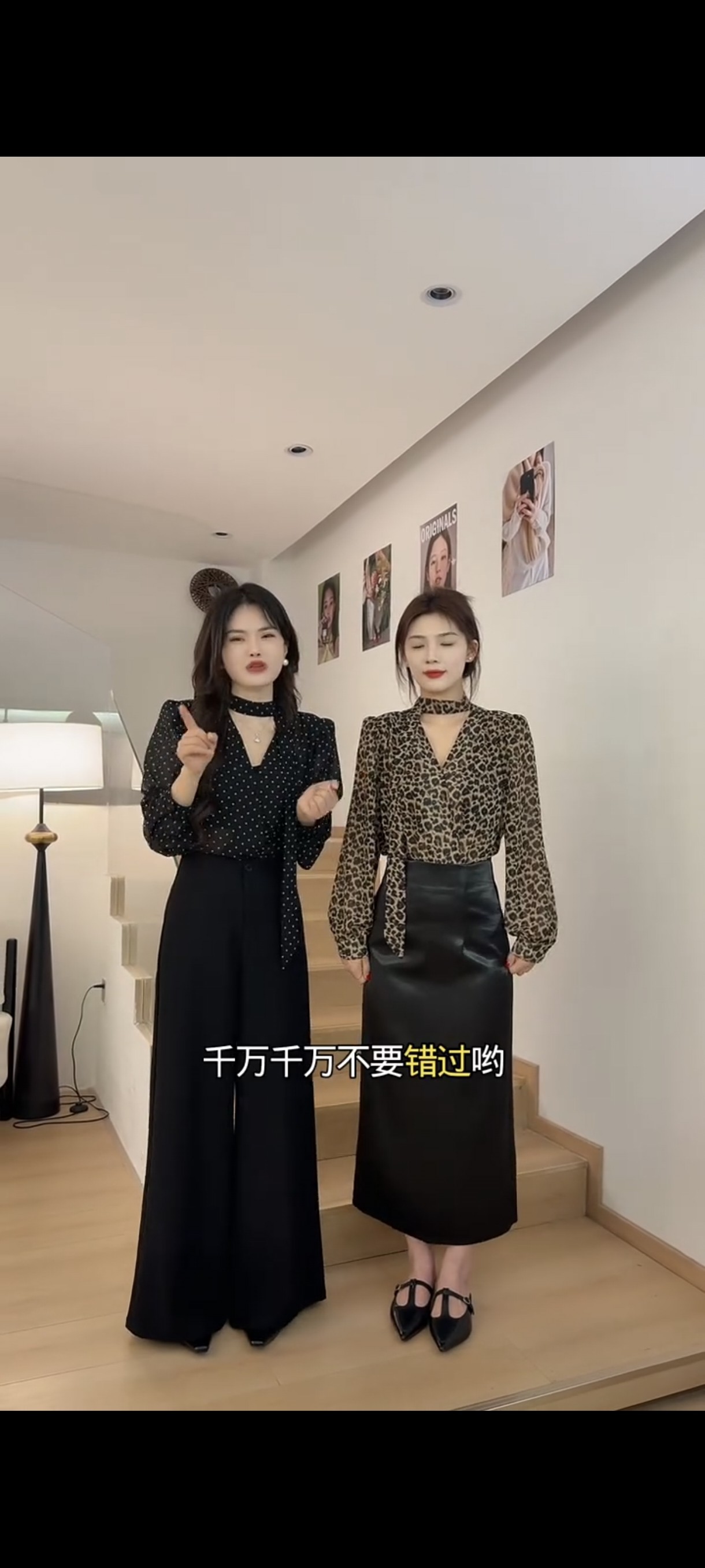 法式性感挂脖豹纹衬衫女2026春秋新款宽松显瘦V领洋气绝美上衣潮