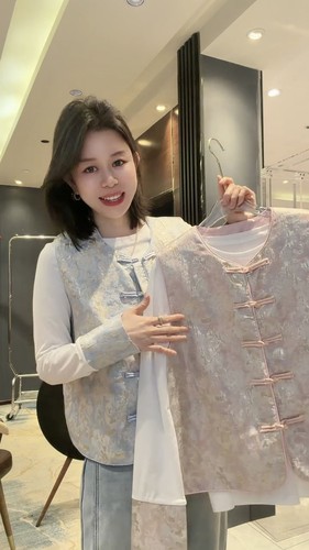 春款新中式珠光盘扣马甲打底套装