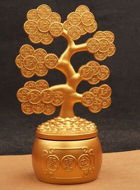 发财树转转招财摆件桌面家居酒柜装饰品客厅电视柜摇钱树开业礼品