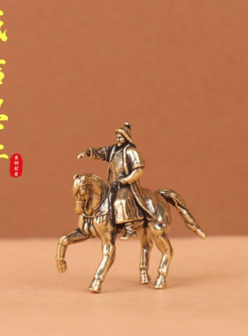 黄铜成吉思汗铁木真茶桌摆件
