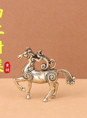黄铜仿古做旧马上封猴小摆件