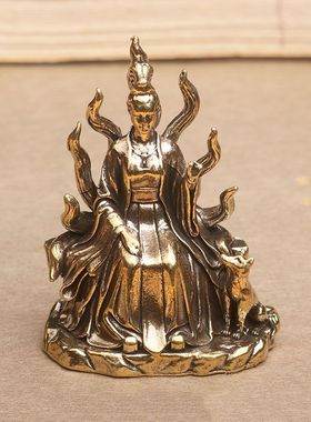 黄铜青丘九尾狐仙供奉神像桌面小摆件工艺品手把件装饰品造景礼品