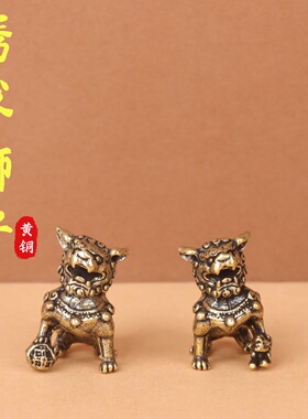 纯铜狮子一对镇宅复古茶宠摆件