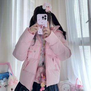 【预约中】mp羽绒服可爱少女甜美钢琴女儿服冬季外套刺绣印花服