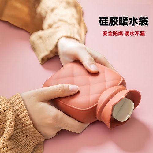 硅胶注水婴儿小号防爆暖手宝