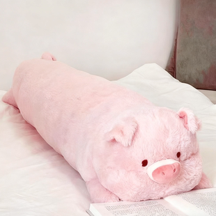 长条抱枕玩偶大公仔可爱创意礼物床上男女生款 等身夹腿侧睡觉专用