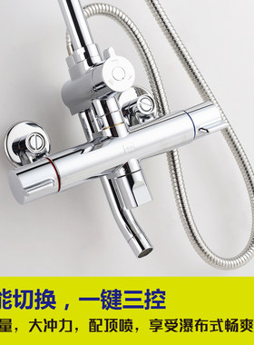 爱迪生太阳能热水器无电增压