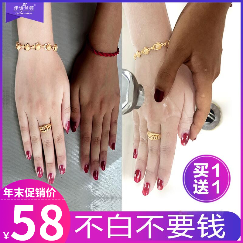 网友分享在meiguo.com的图片