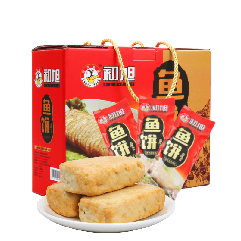 初旭食品浙江温州特产初旭鱼饼鮸鱼饼鱼糕特产美食温州鱼饼1500克