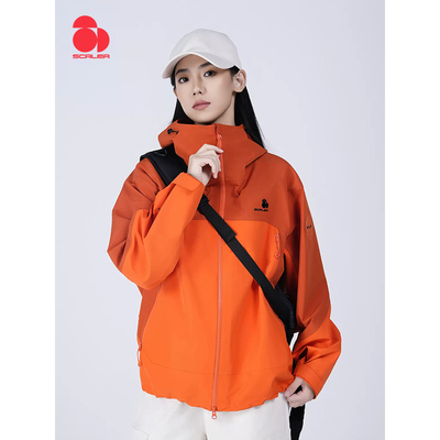 思凯乐冲锋衣硬壳防风防雨
