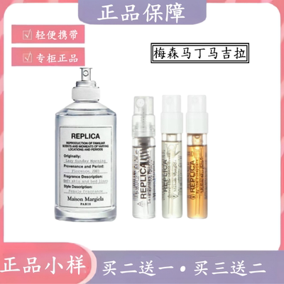 慵懒周末日爵士酒廊温暖壁炉小样