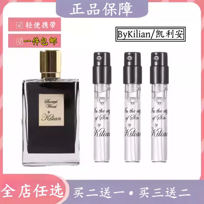 冰雪玫瑰苹果白兰地好女孩变坏