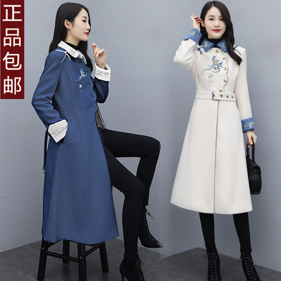 修身大码绣花中长款羊绒毛呢大衣