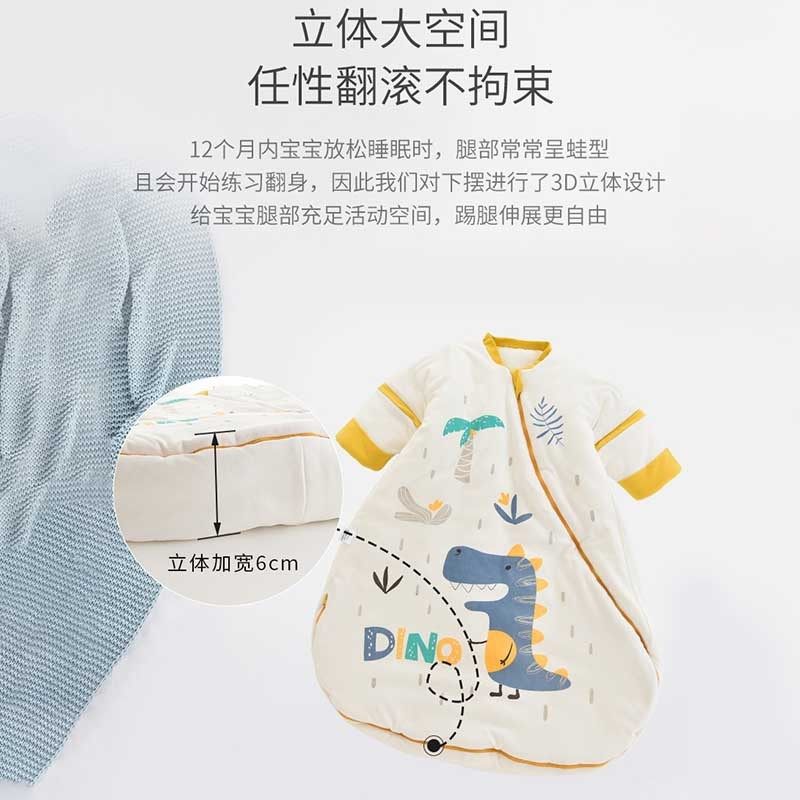 4岁0婴儿睡袋秋冬男女儿童防踢被冬季加厚夹棉宝宝全包纯棉防惊跳