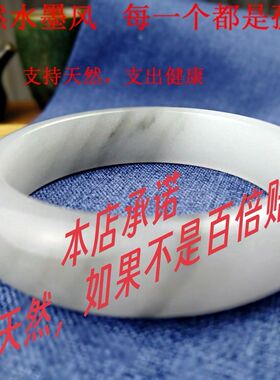 手镯女款纯天然新疆戈壁