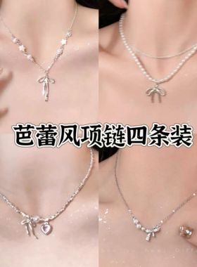 芭蕾月光蝴蝶结女ins小米
