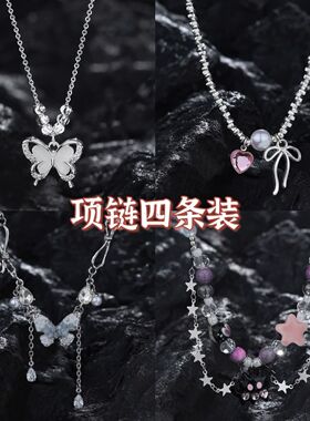 芭蕾碎银蝴蝶结项链女夏