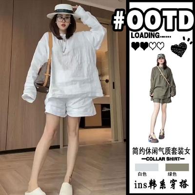 欧货大码白色苎麻套装女2025新款松弛感亚麻衬衫阔腿短裤两件套夏
