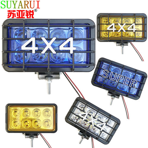 LED改装越野SUV车顶灯