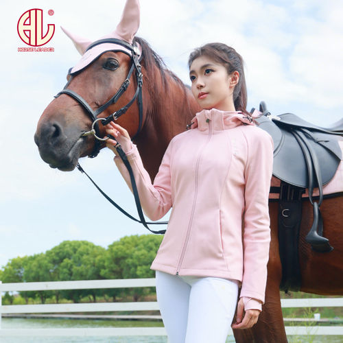 HORSELEADER马术服装女童春秋户外马术外套女士防风服骑马装备