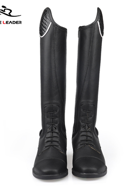 HORSELEADER秋冬马术装备马靴女耐磨骑马男长靴牛皮透气长筒马靴
