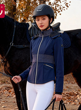 HORSELEADER秋冬四季加厚马术外套骑马防风服女马术装备夹克服装