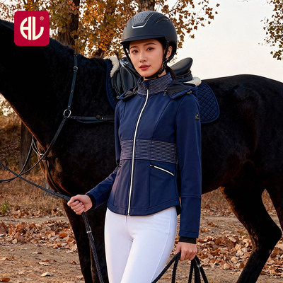 HORSELEADER秋冬四季加厚马术外套骑马防风服女马术装备夹克服装